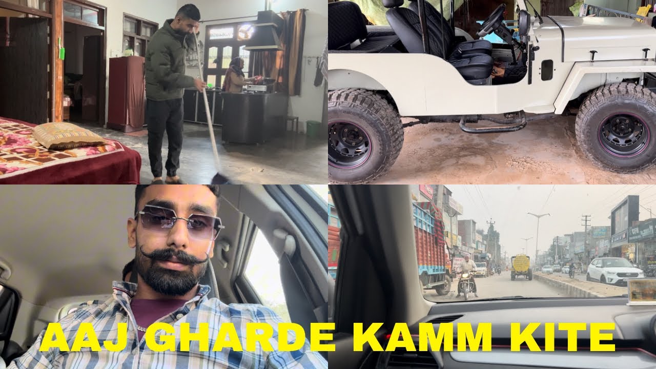 From Jhadu to Jeep🚙| Ek Din Meri Zindagi Ka(Hindi-Punjabi)