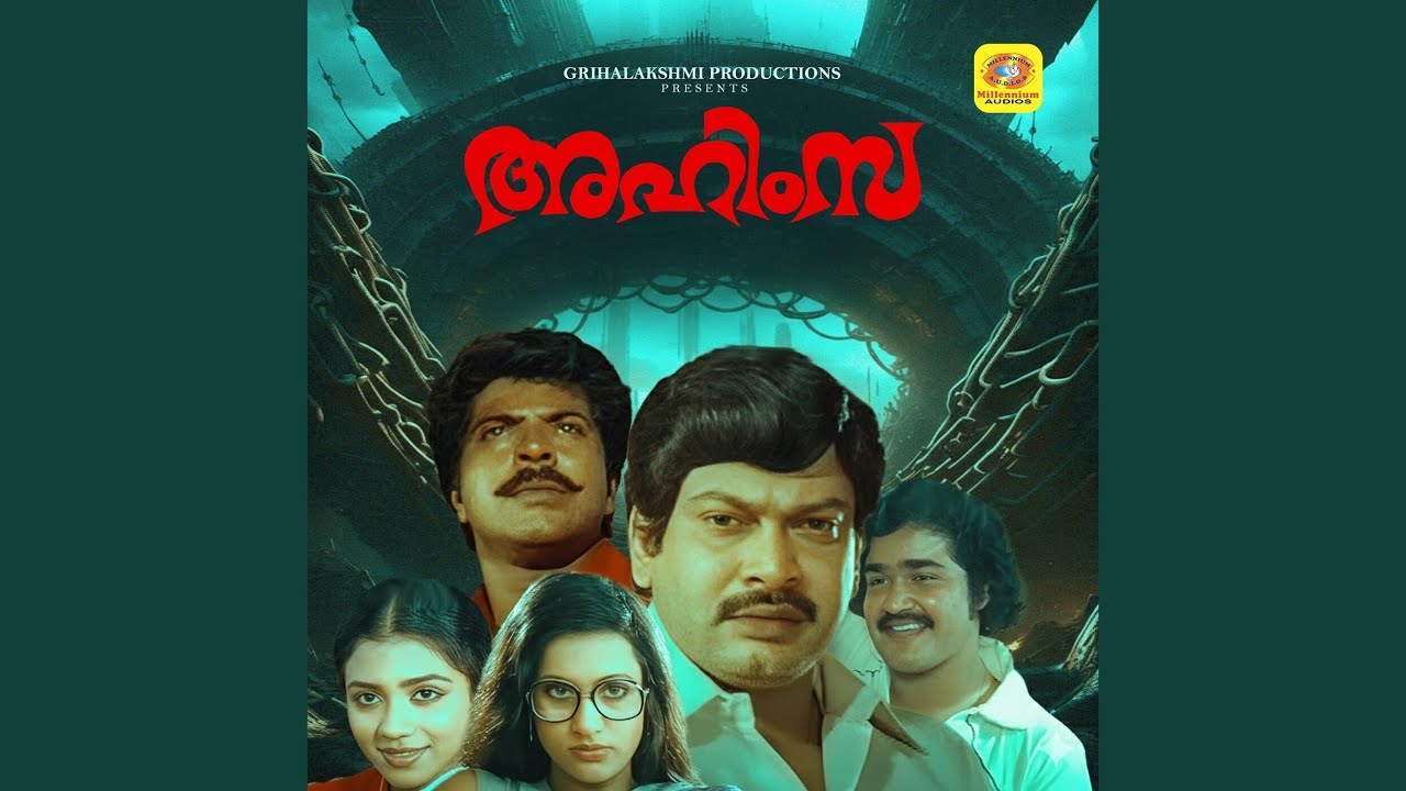 Kaattu Tharattum