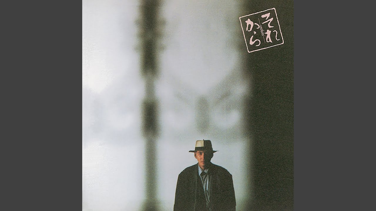 PROLOGUE