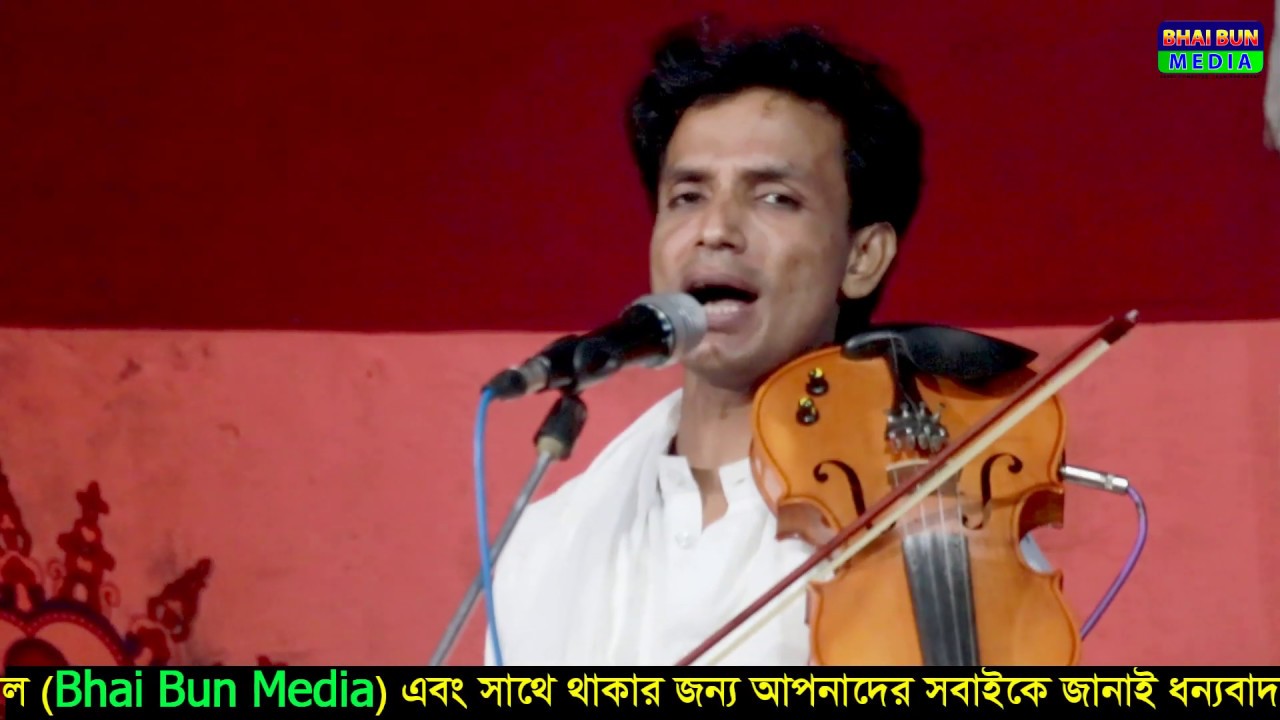 তুমি যে দিন আমাকে বলে ছিলে ভুলে যেতে ২০২০|| সেই দিন থেকে ভুলে গেছি || তাজুল দেওয়ান,অনেক কষ্টের গান