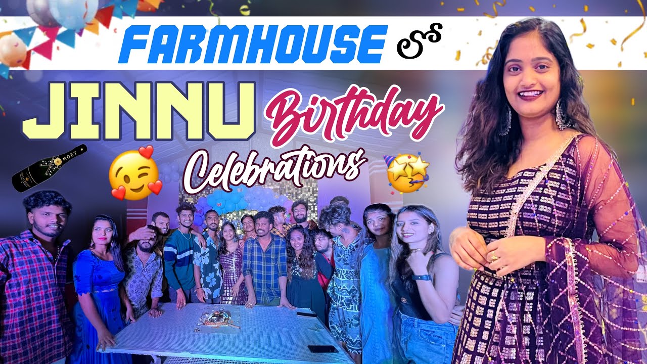 Farm House లో Jinnu Birthday Celebration’s With My Hole SR Team | Shree Prabha, Rishi , Sai Sana 😍