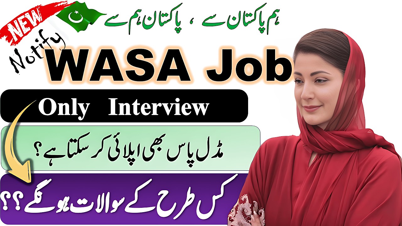 WASA Punjab Jobs 2026 | Notify Pakistan | Latest Job In Pakistan