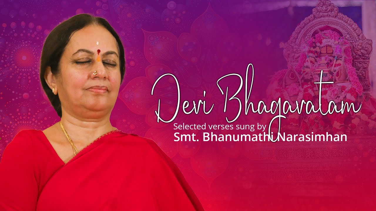 Devi Bhagavatam | Chapter-9 | Smt. Bhanumathi Narasimhan