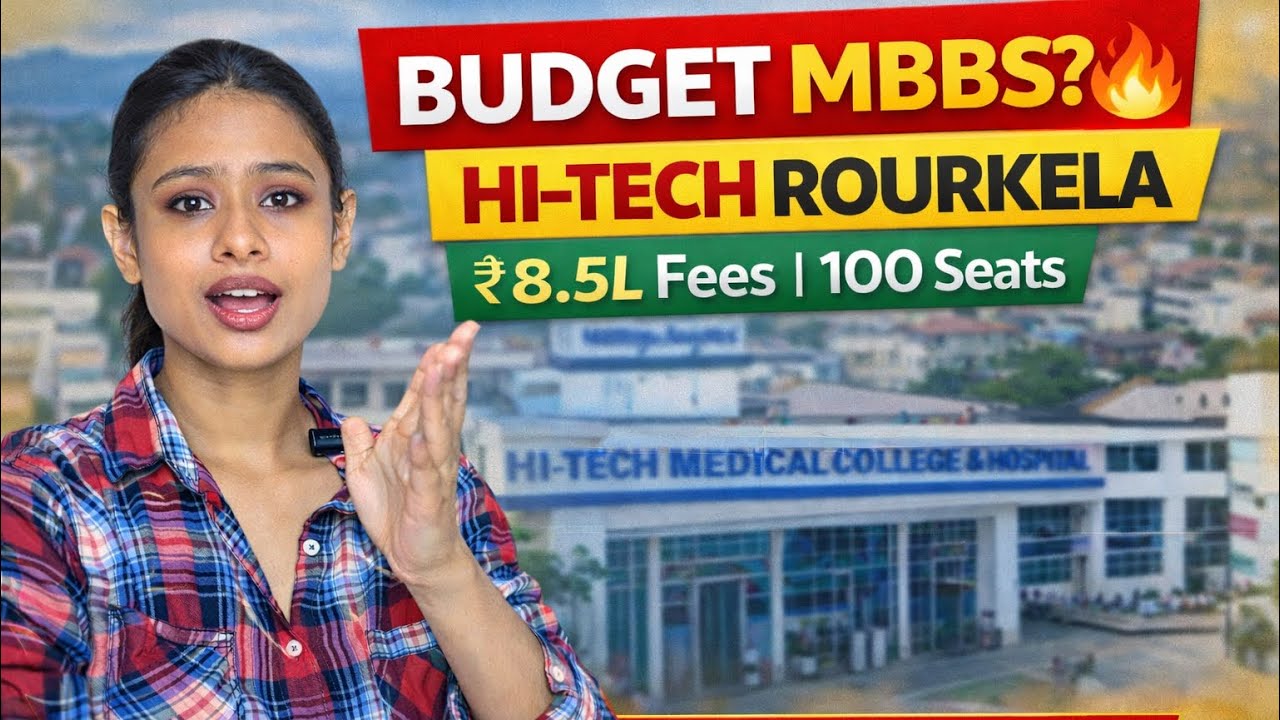 NEET 2026 | Hi-Tech Medical College Rourkela MBBS Fees 🔥 Affordable Private Option?