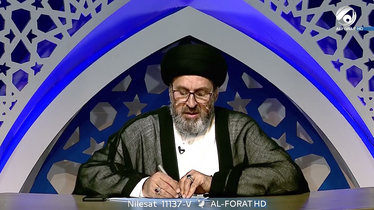 📹 حكم الصائم المسافر 👤 السيد رشيد الحسيني 📰
