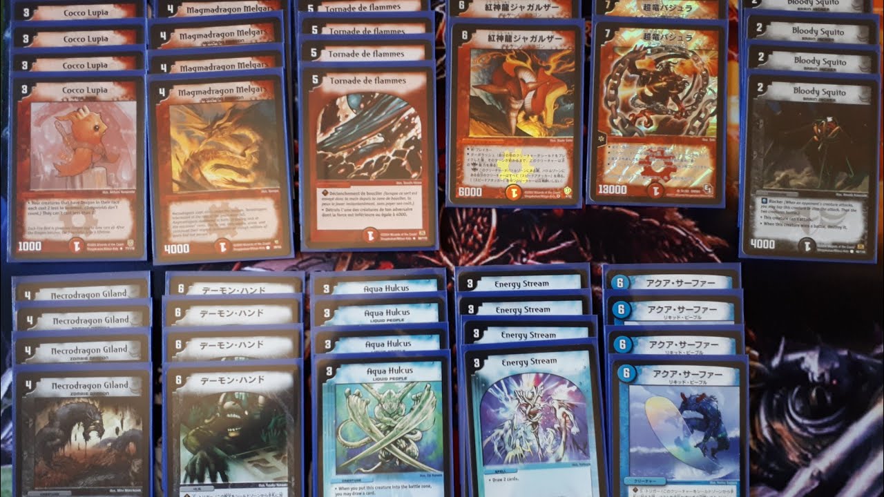 Duel Masters Bajula deck profile