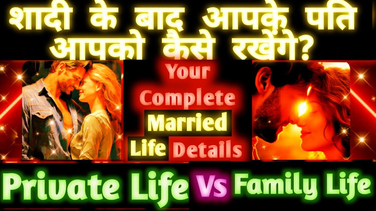 Pick a card tarot hindi how will your future spouse husband treat you after you marry who is he love