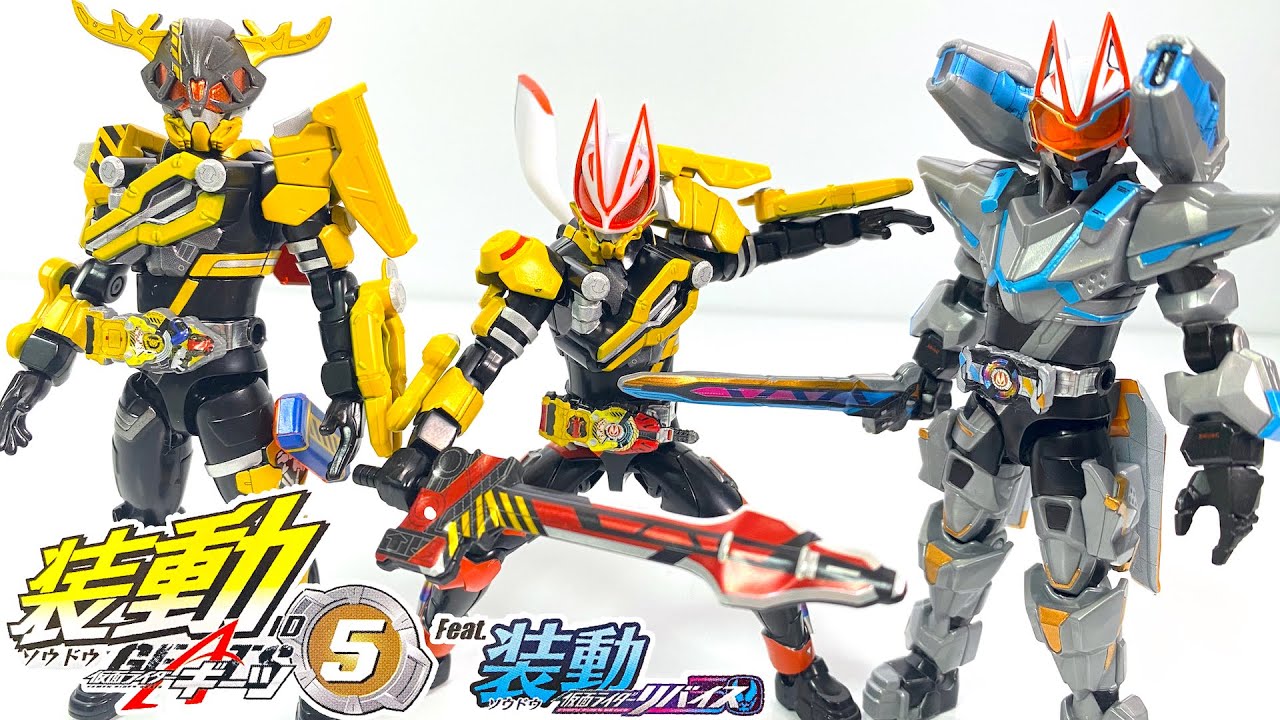 装動 仮面ライダーギーツ ID5 Feat.装動 仮面ライダーリバイス ①〜⑥ 開封 SO-DO KamenRider Geats Revice Figure 食玩 candy toys