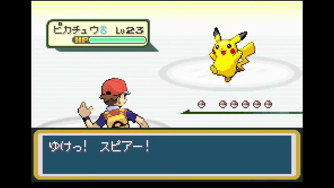 ポケットモンスターファイアレッド　＃2 サント・アンヌ号～
