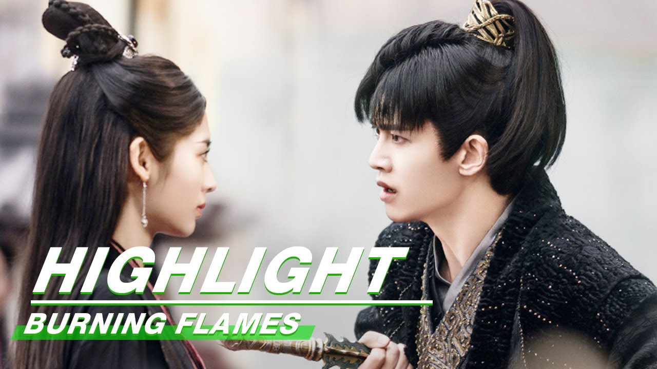 Highlight：心月葵试图离间伍赓白菜 反被控制 | 烈焰 | Burning Flames | iQIYI