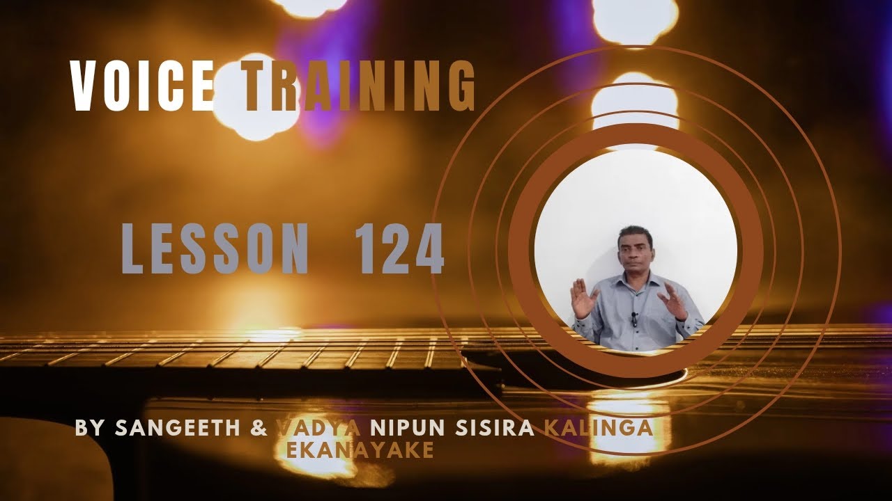 මන්ද්‍ර 