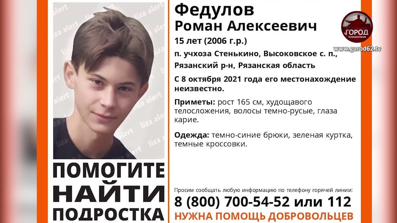 КУЛЬТ УБИЙСТВА