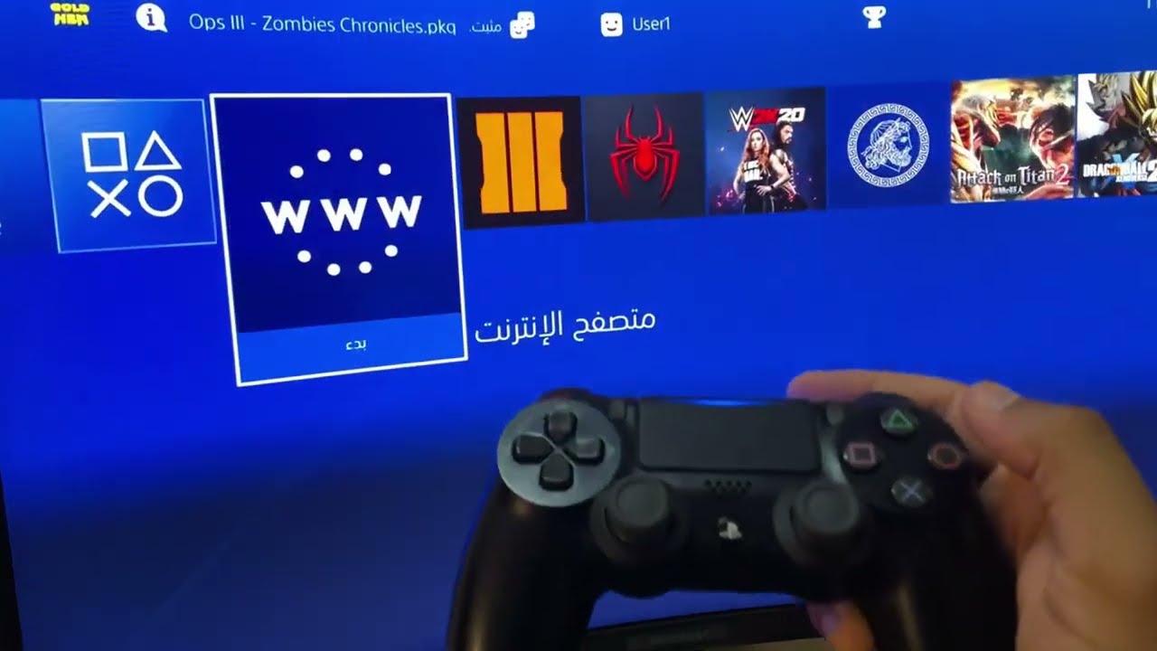تركيب هاردسك جديد مع تثبيت نظام معدل 9.0.0