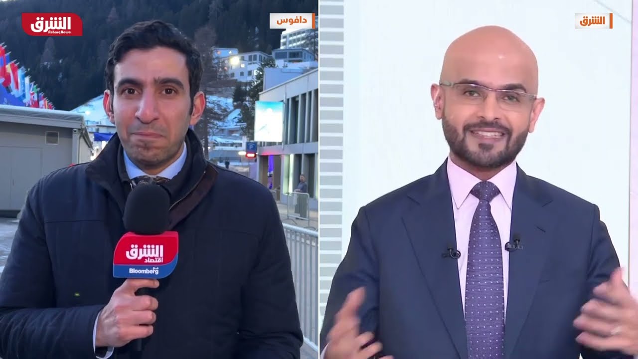 جلسة المساء -( التوترات التجارية بين واشنطن وبروكسيل )حلقة الإثنين 19/1/2026 مع عماد المقبل