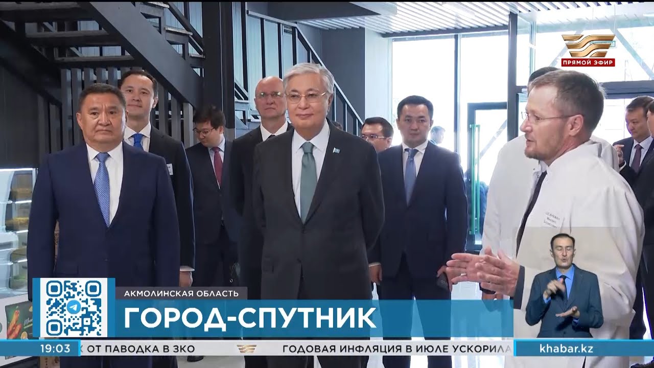 Глава государства посетил с рабочей поездкой Акмолинскую область