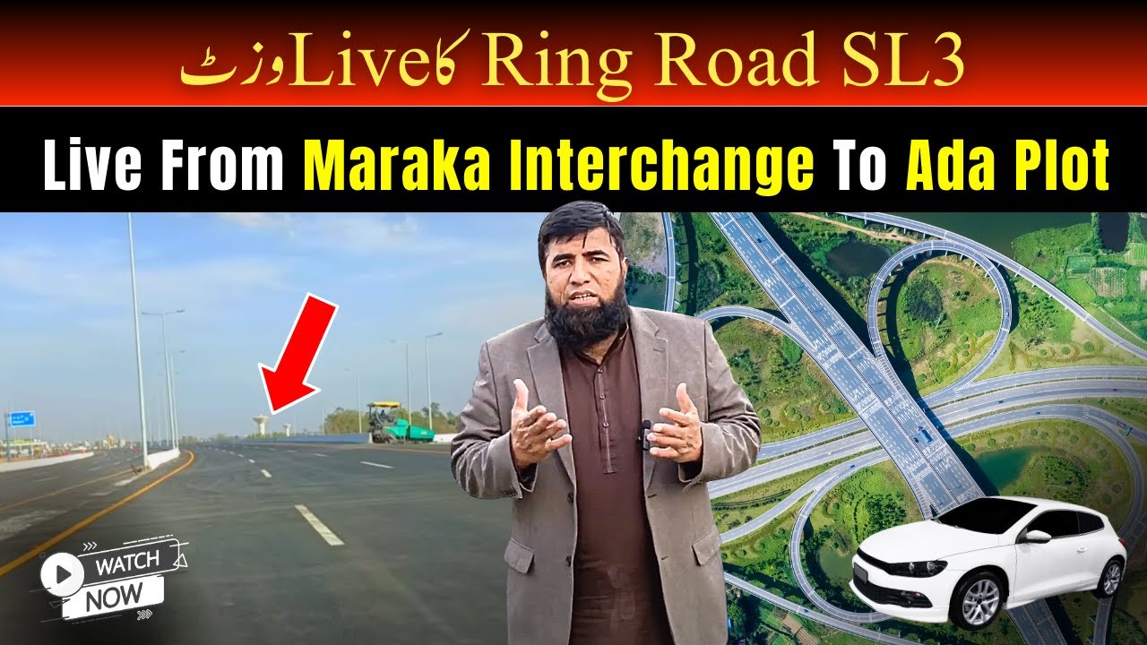 Complete Tour of Ring Road SL3 From Start To End | Ring Road SL3 Update | Ring Road SL3