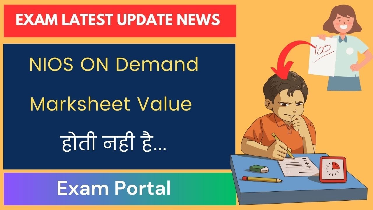 Nios on demand marksheet value hotein hai ya nhi,nios on demand examination 2025 #nios