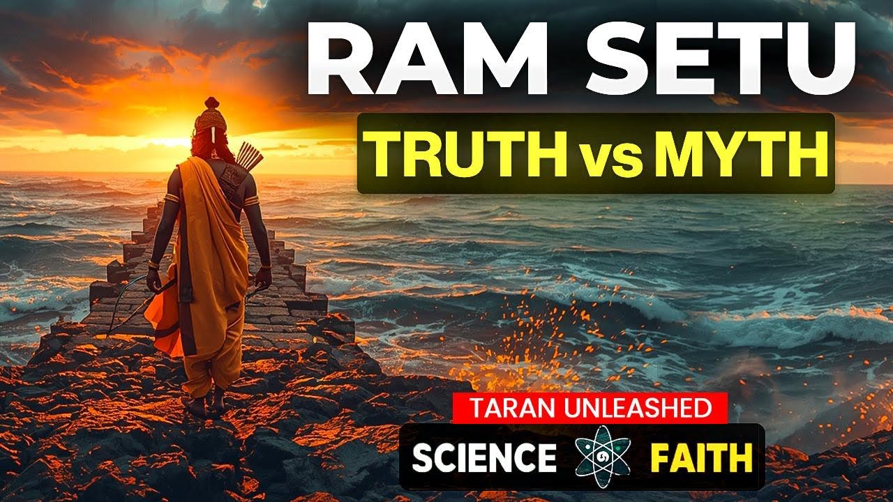 Is Ram Setu Real? Science vs Faith | 7000 Year Mystery