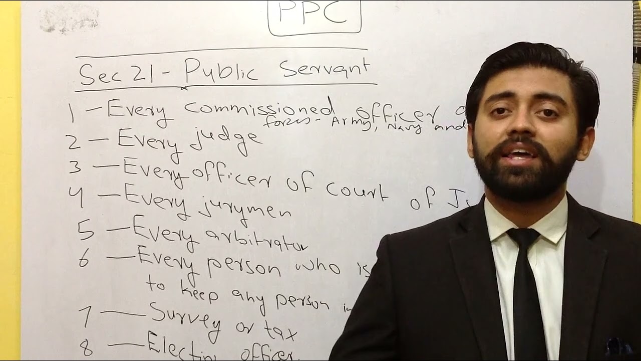 Who is Public Servant ? Sec-21 PPC
