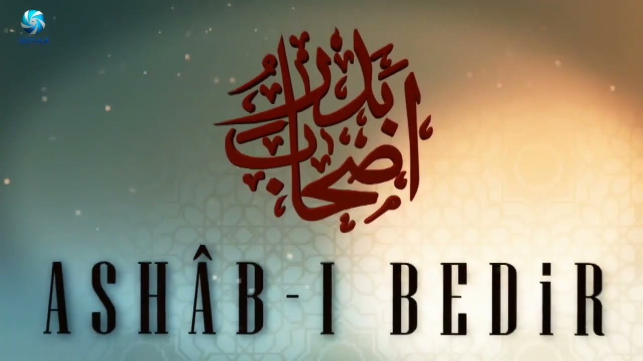 Ashab-ı Bedir Duası