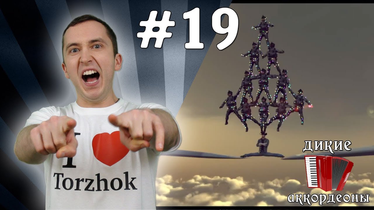 Чак Норрис круче Ван Дамма! / Chuck Norris better than Van Damme!