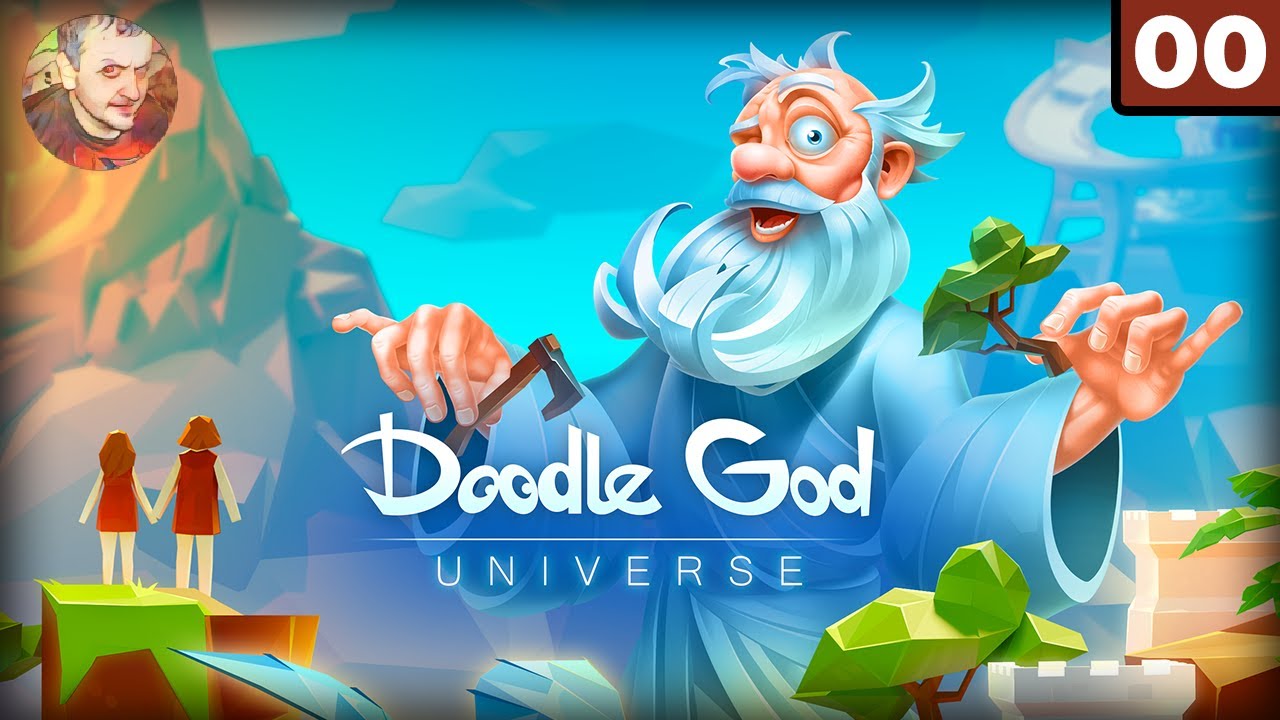 Doodle God Universe PL - Zabawa w stw&oacute;rcę! - Gameplay PL
