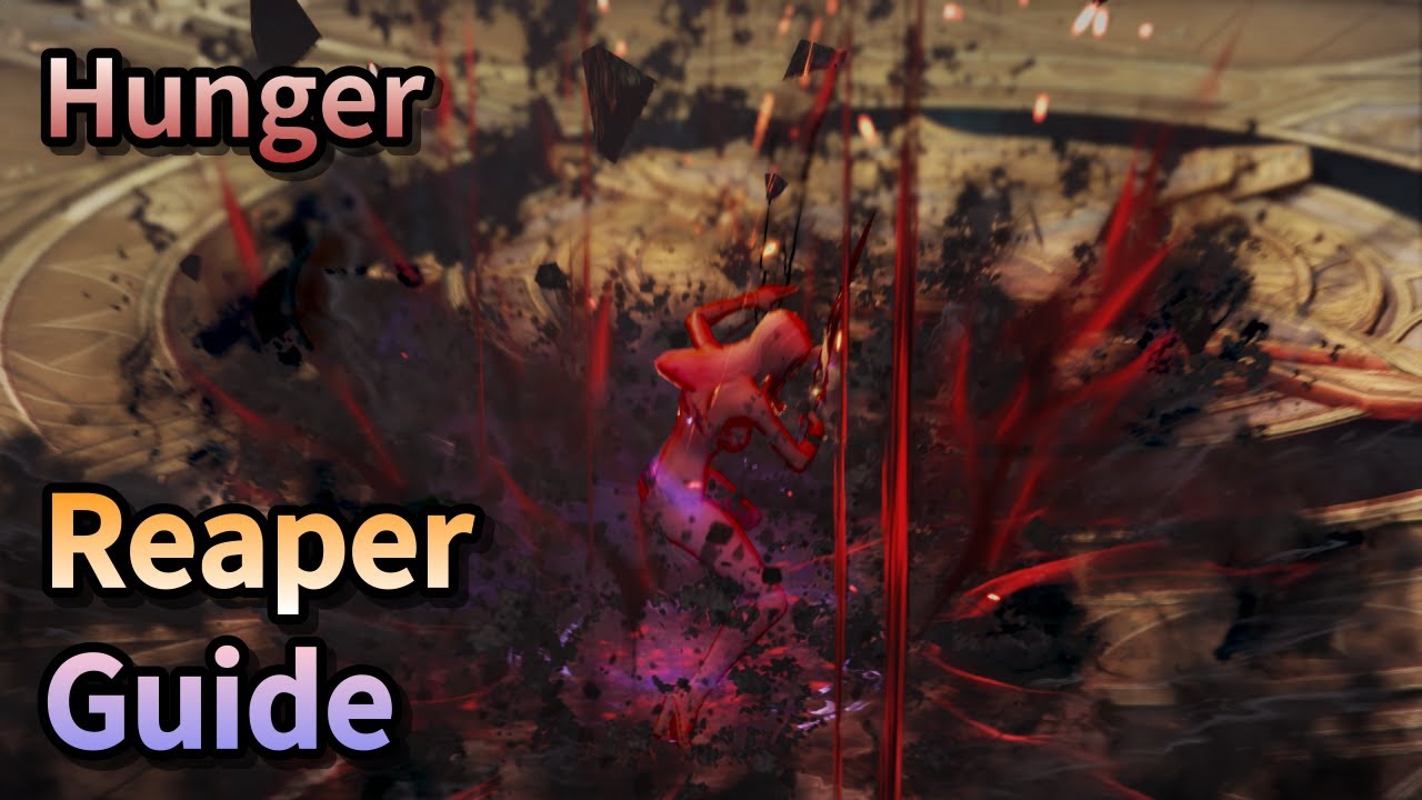 [Lost Ark] Reaper Hunger (Thirst) Guide