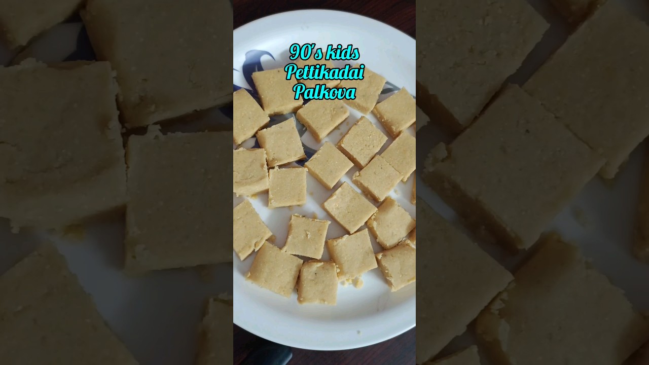 90's kids favourite pettikadai palkova|very tasty sweet recipe|@nivasupunitha #sweet #palkova