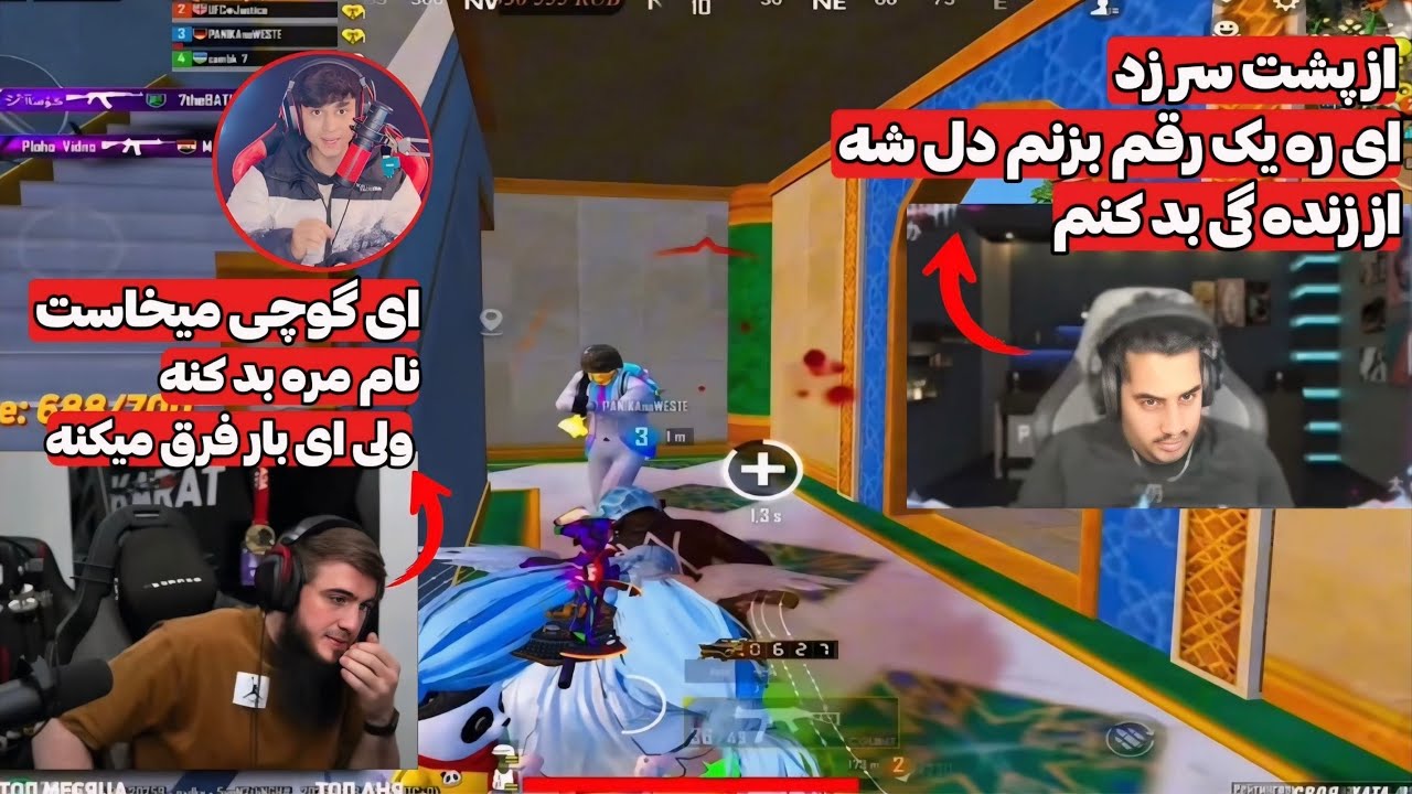 پروژه انتقام Karat از گوچی و واکنش جنجالی گوچی😡