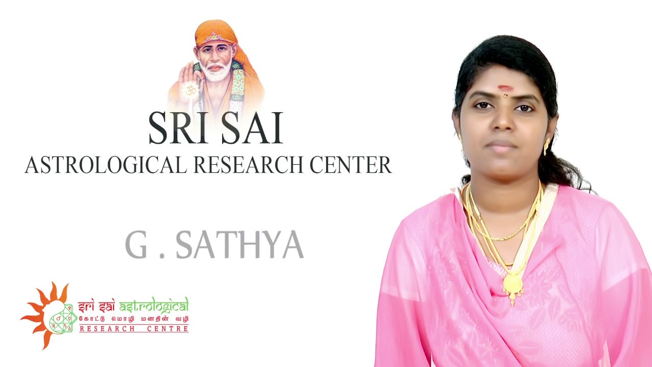 SEVVAI DOSAM ORU VILAKKAM - செவ்வாய் தோஷம் ஓரு விளக்கம் (kottumozhi@gmail.com - 9080054488)