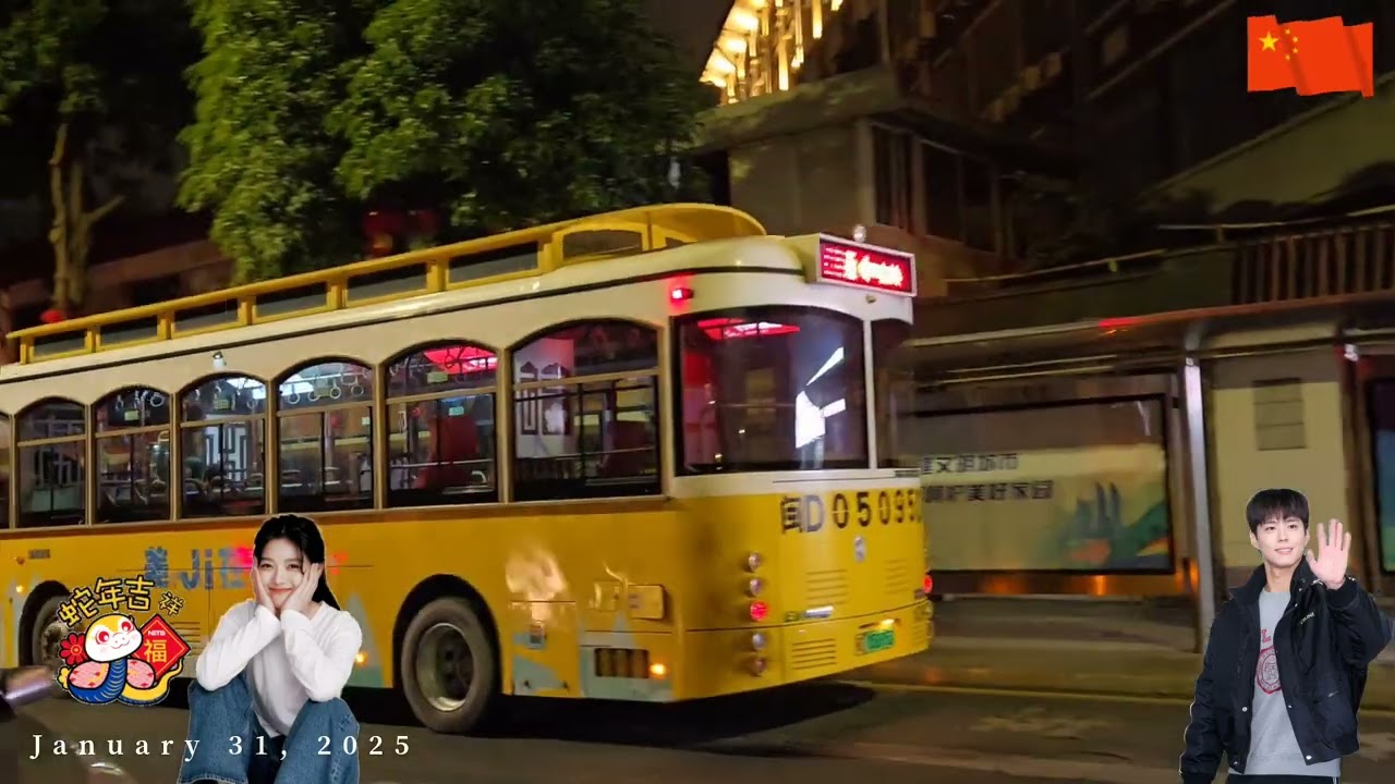 Walking Night Tour around the Jimei School Village and enjoying the nightlife vibe