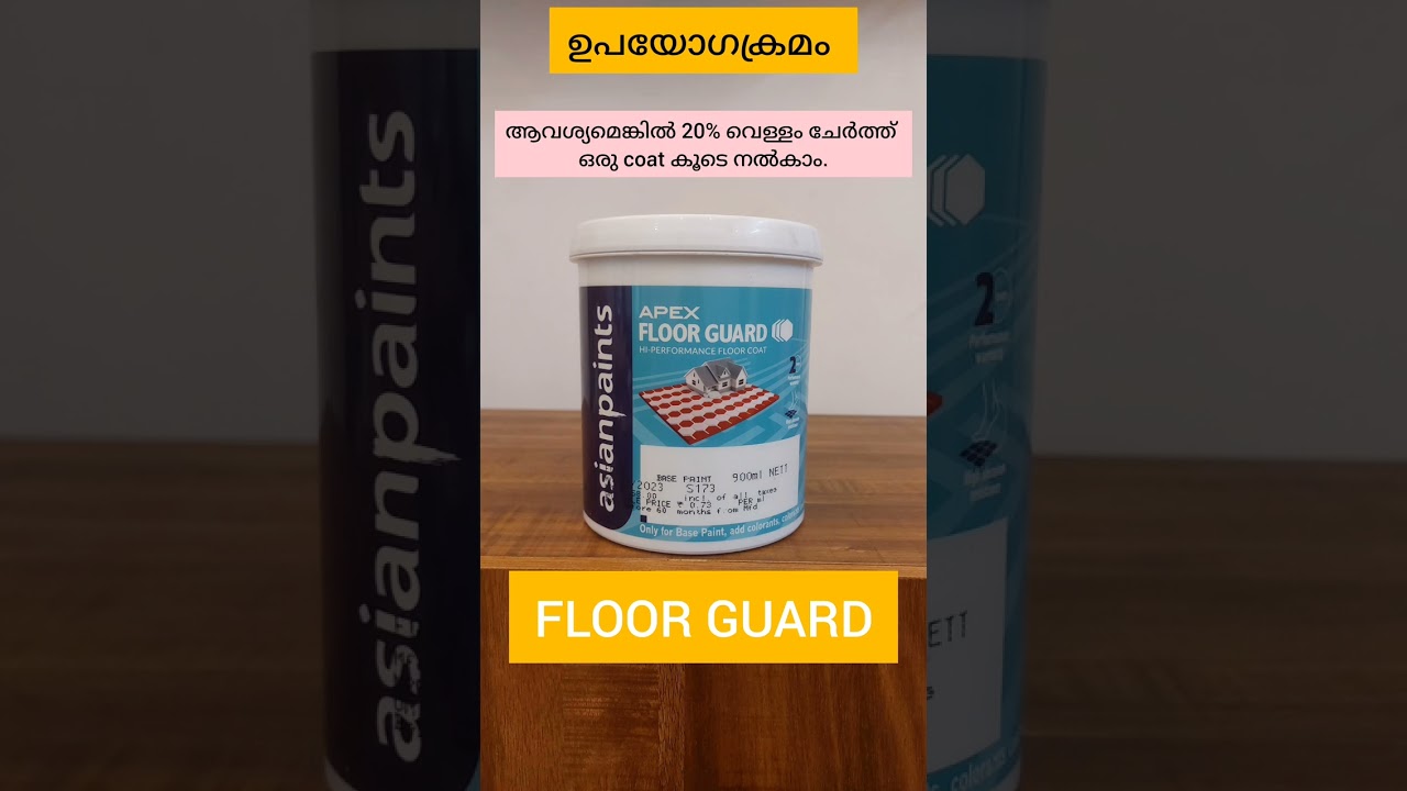 Asian paints floor guard malayalam