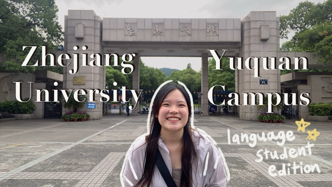 [Eng sub] ทัวร์มหาลัย Zhejiang University | Yuquan Campus Tour Vlog