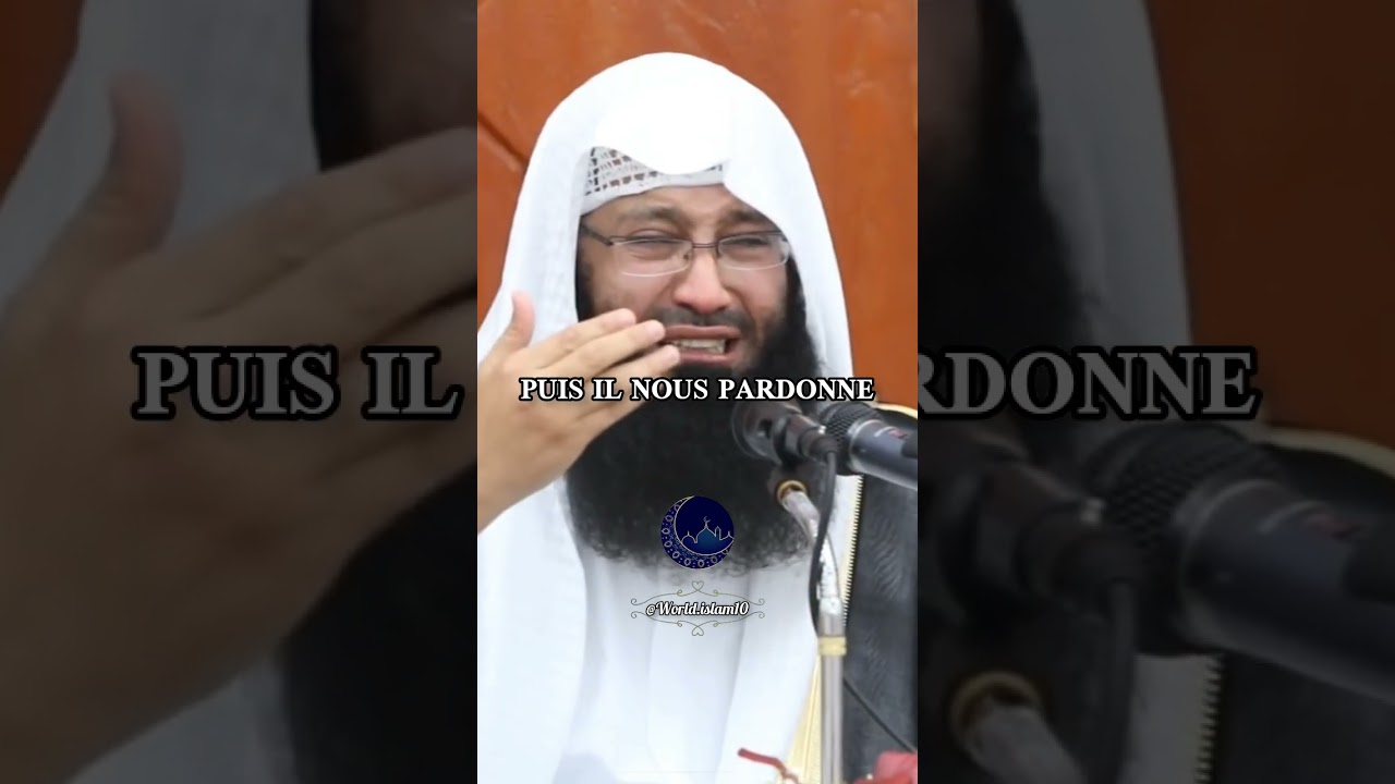 ALLAH CACHE NOS P&Eacute;CH&Eacute;S #imam #islam #rappel #shorts #short