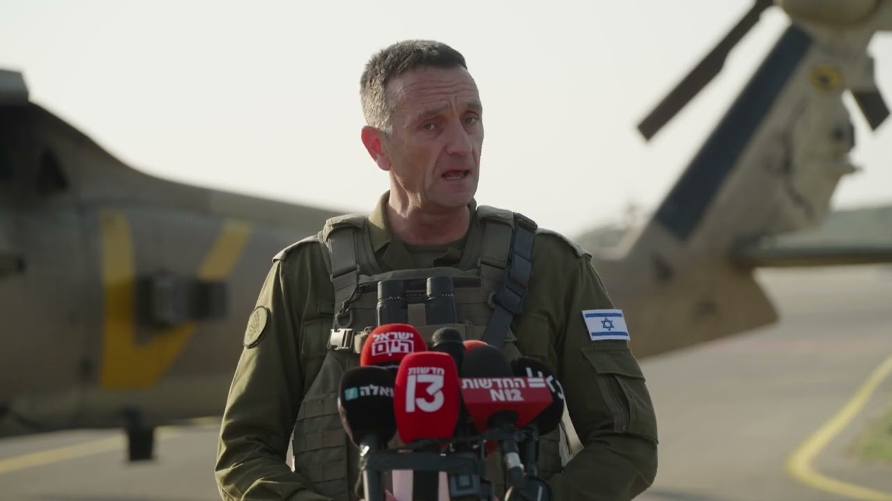 הצהרת הרמטכ״ל, רב-אלוף הרצי הלוי: 