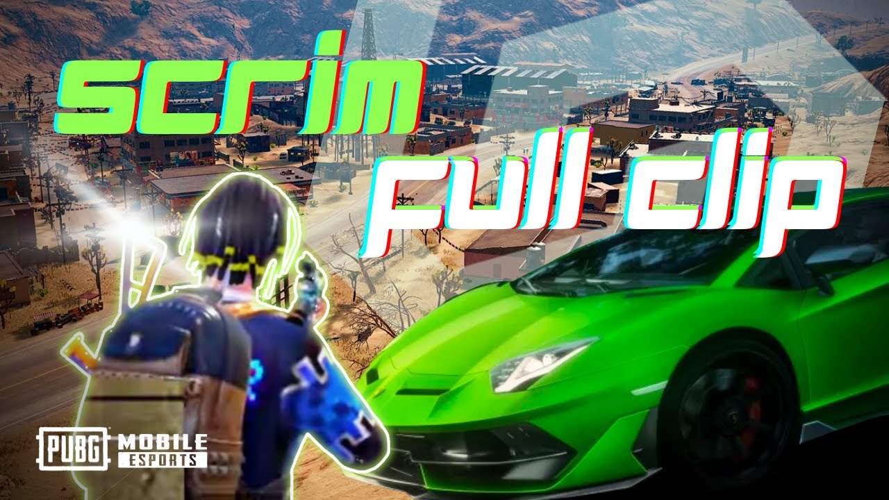 [PUBGM] PMJL 1등 미사일 오더 시점! | JL 프로 스크림 미라마 치킨판 풀영상 | PRO SCRIM #1 MISSILE POV