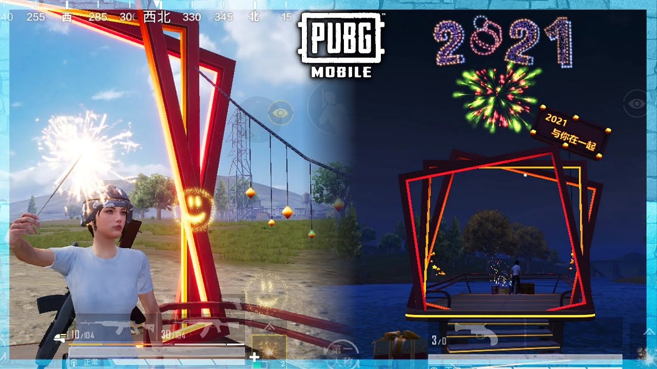 PUBG MOBILE NEW YEAR MODE | CELEBRATING NEW YEAR WITH FIREWORKS 💥 IN GAME FOR PEACE !!!