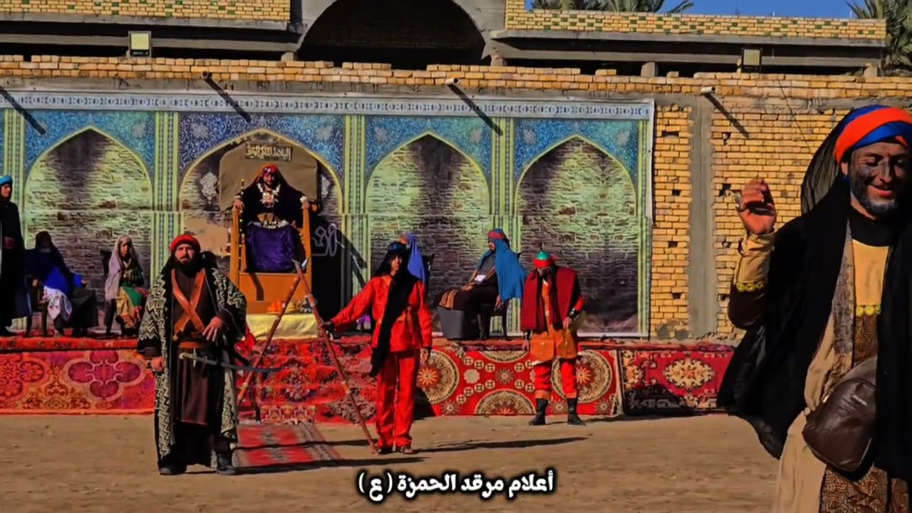 تشابيه استشهاد الامام موسى بن جعفر الكاظم (ع) #ذي_قار_قضاء_الغراف 