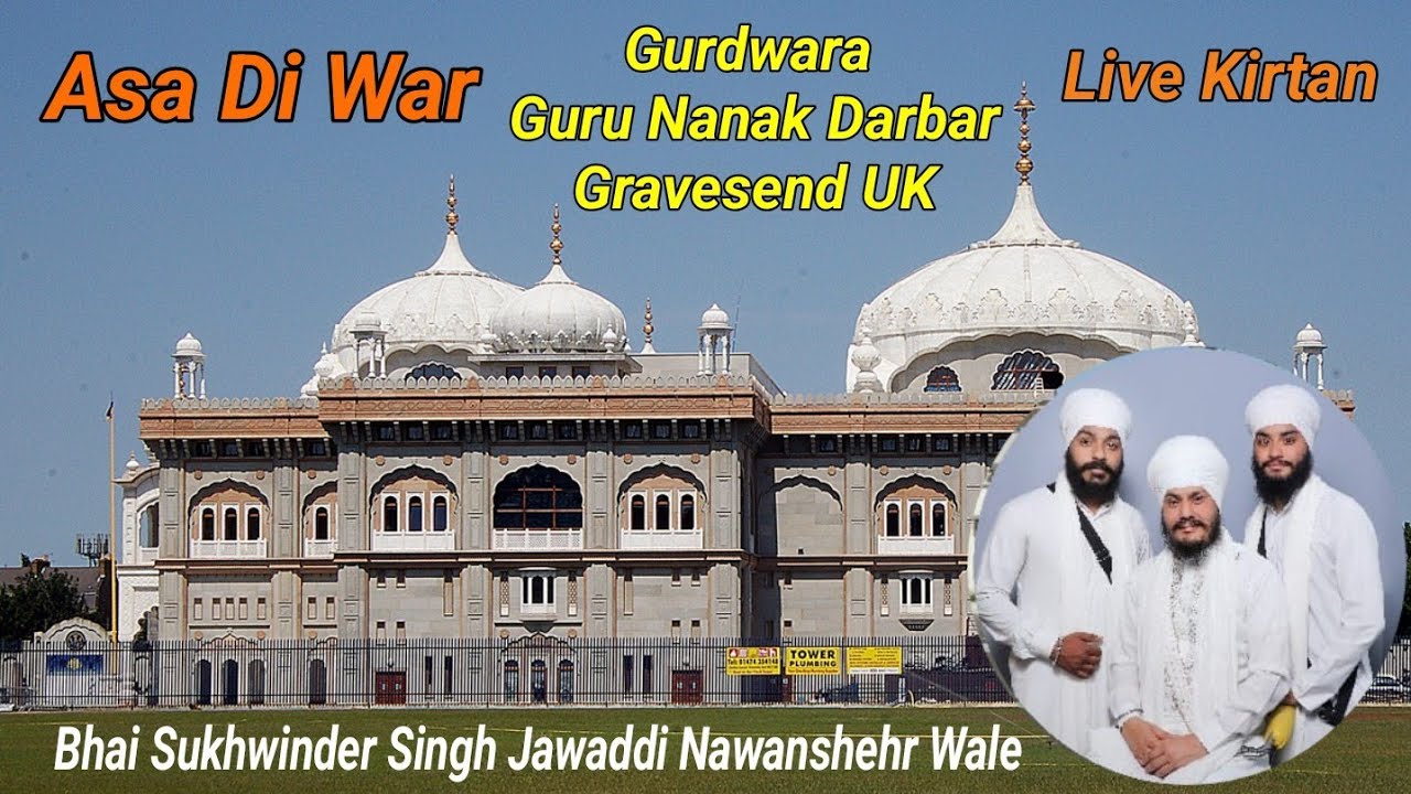 27/2/2026 Live | Asa Di War | Gurdwara Sri Guru Nanak Darbar | Gravesend Uk | Gurbani