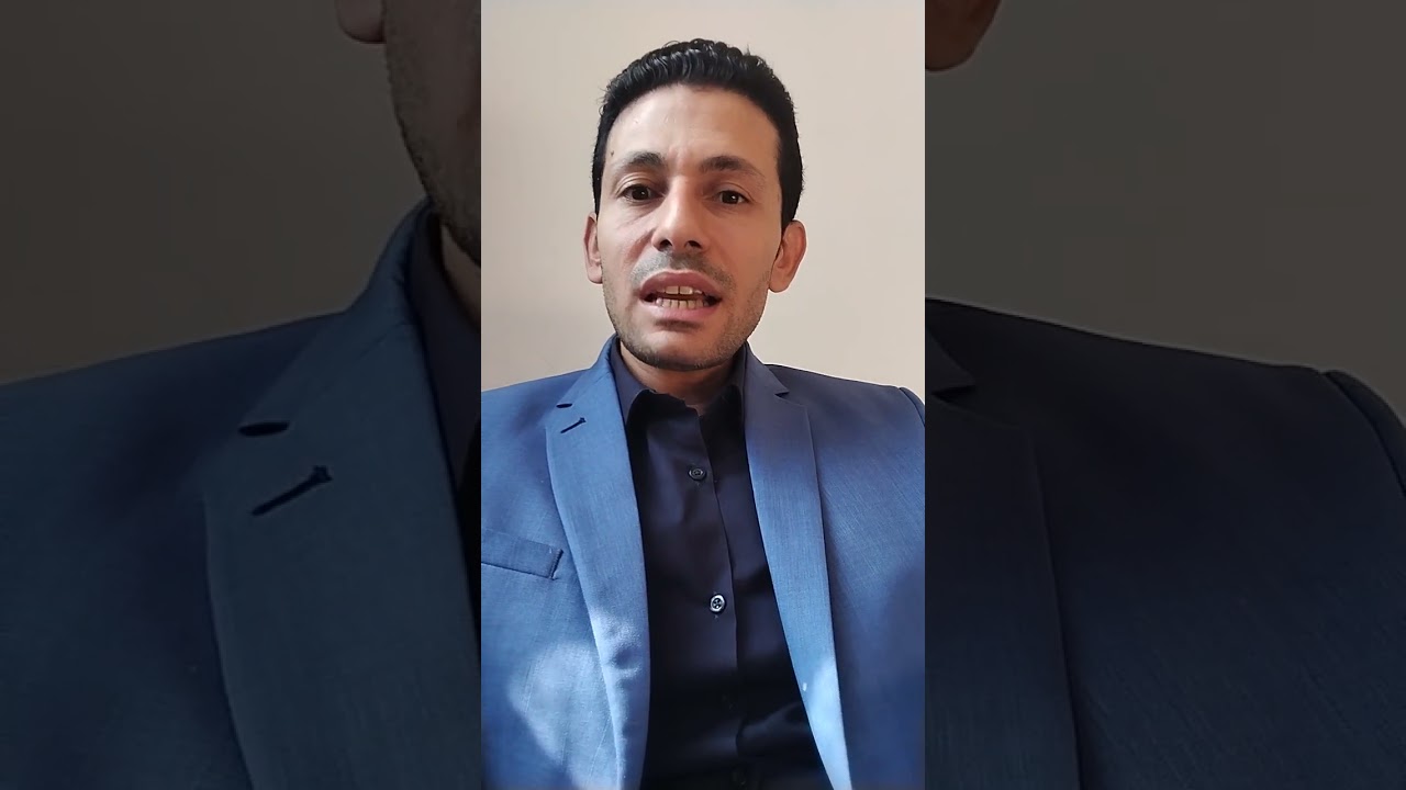 الفرق بين النفقة و التكلفة والمصروف والخسارة