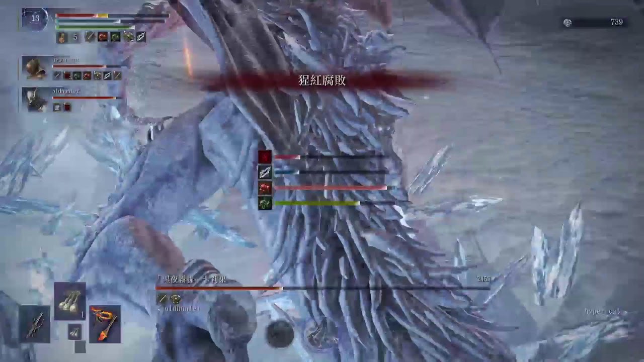 PS5_黑夜_隨意玩_爬深夜😭