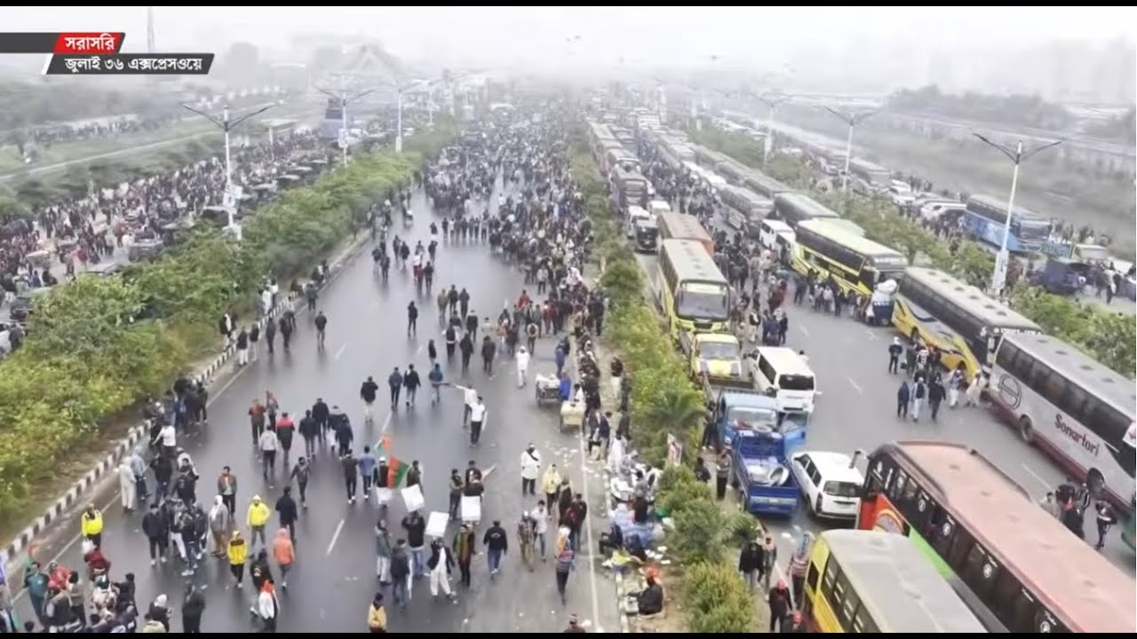তারেক রহমানকে বরণ করে নিতে সকাল থেকেই জনসমূদ্র ঢাকা মহানগরী | 25 Dec 2025