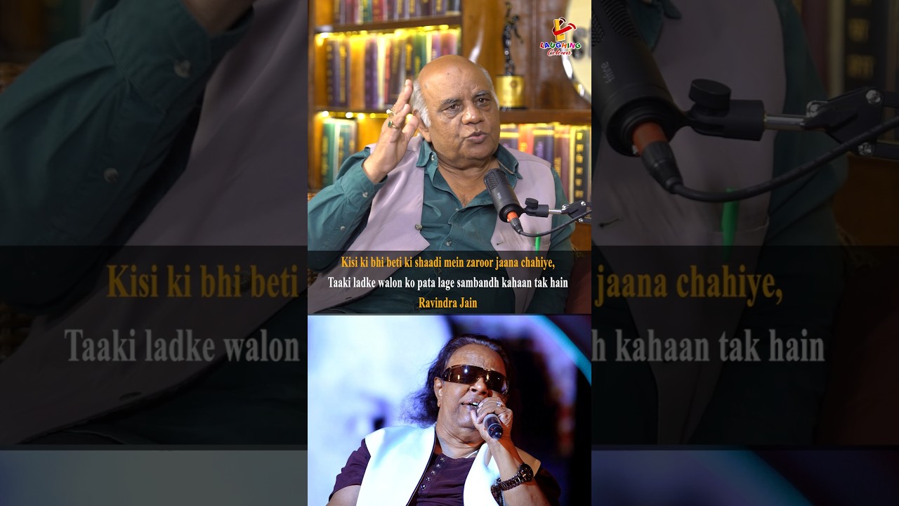 Даду покорил моё сердце. На свадьбе моей дочери #судхакаршарма #подкаст