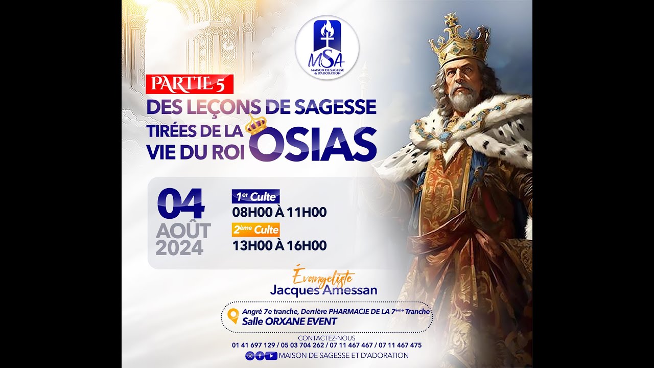 Les leçons de sagesse tirées de la vie du Rois Osias 5