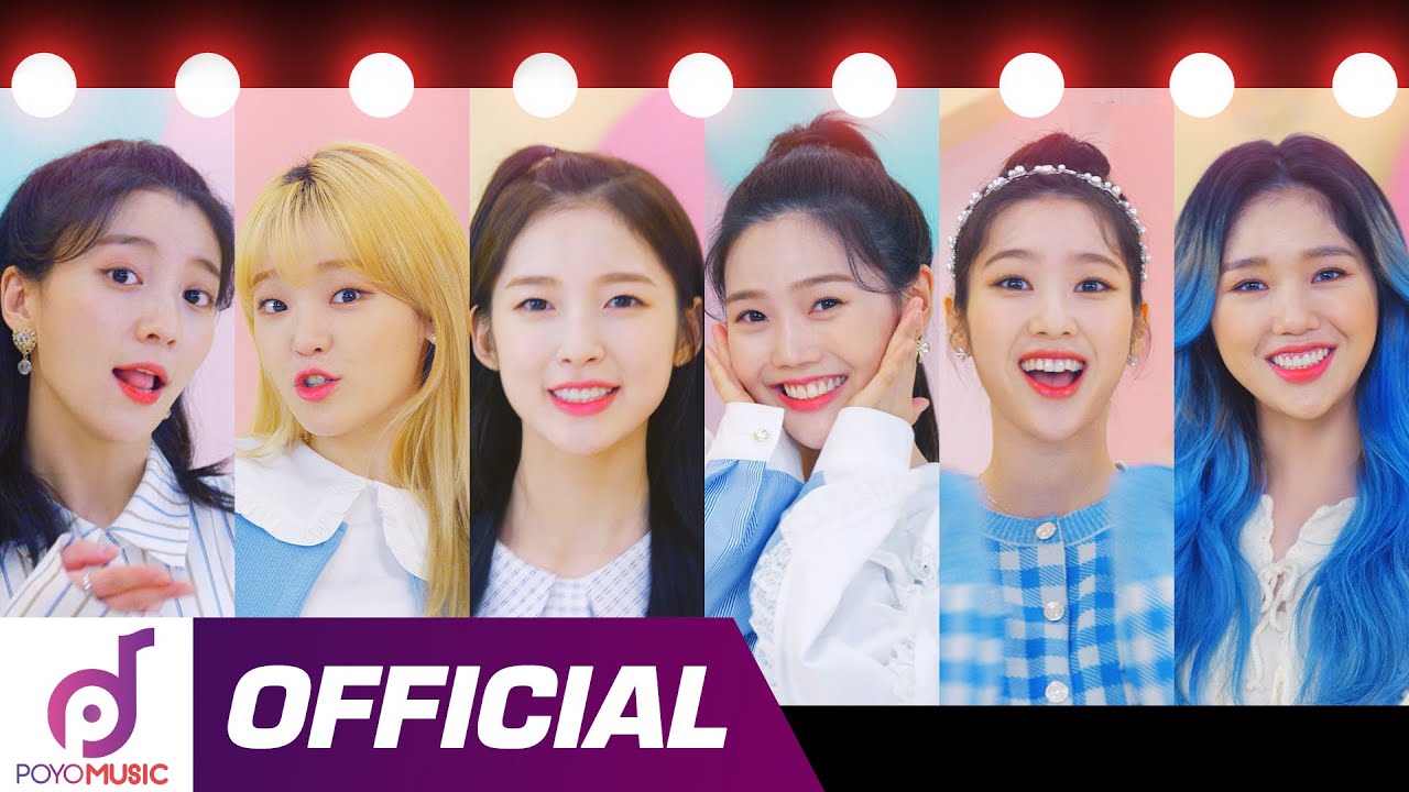 [Performance MV] 오마이걸 - 🌀보글보글🌀 (Boggle Boggle) | 오마이걸 퍼포먼스 뮤직비디오