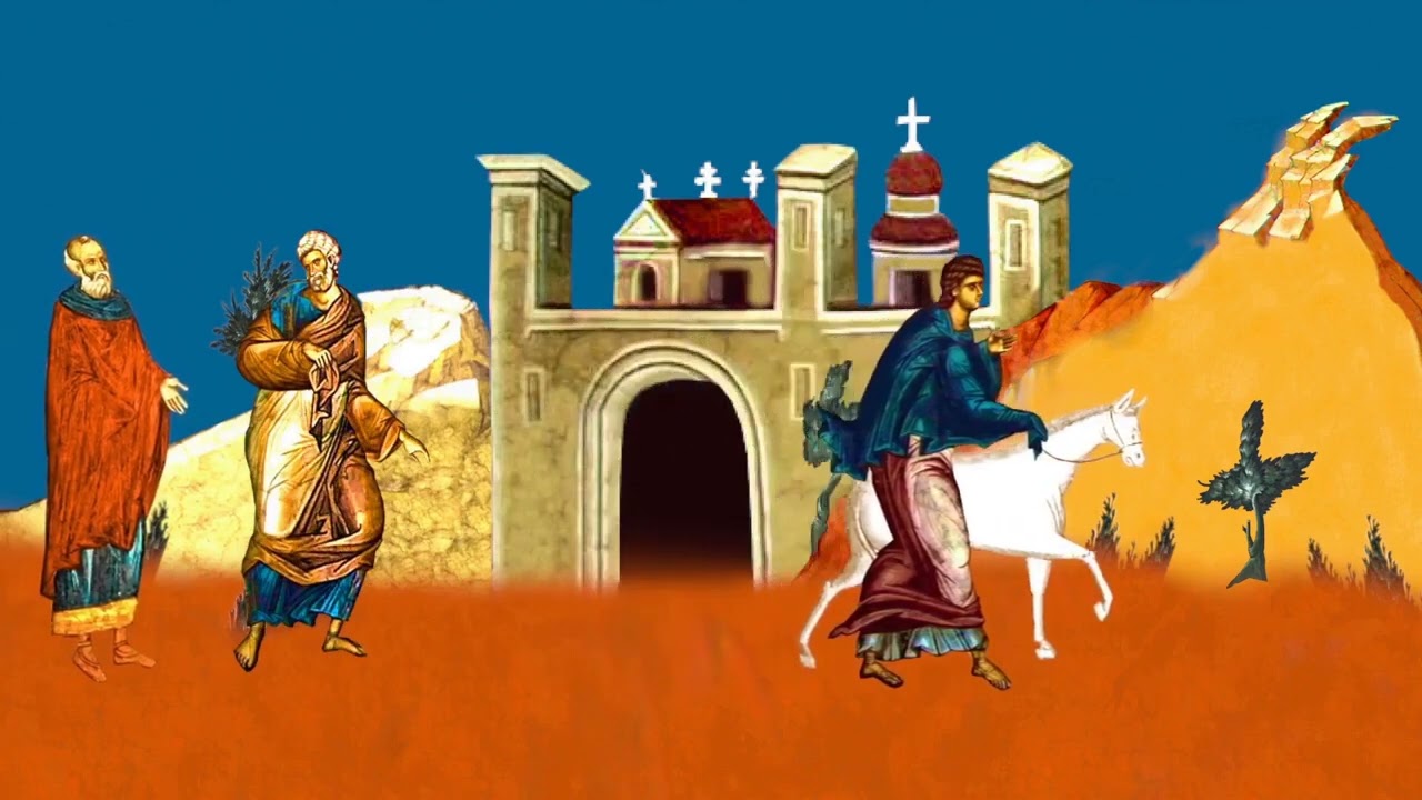 Entrance of Christ into Jerusalem - Children's Animation