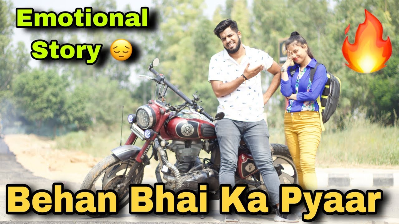 Bhen Bhai Ki College Life | Bhen Vs Bhai | Bhai Dooj Special | Yogesh Kathuria