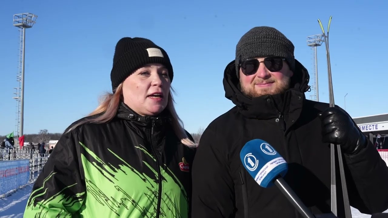 В Гомеле прошел спортивный праздник «Гомельская городская лыжня – 2026»