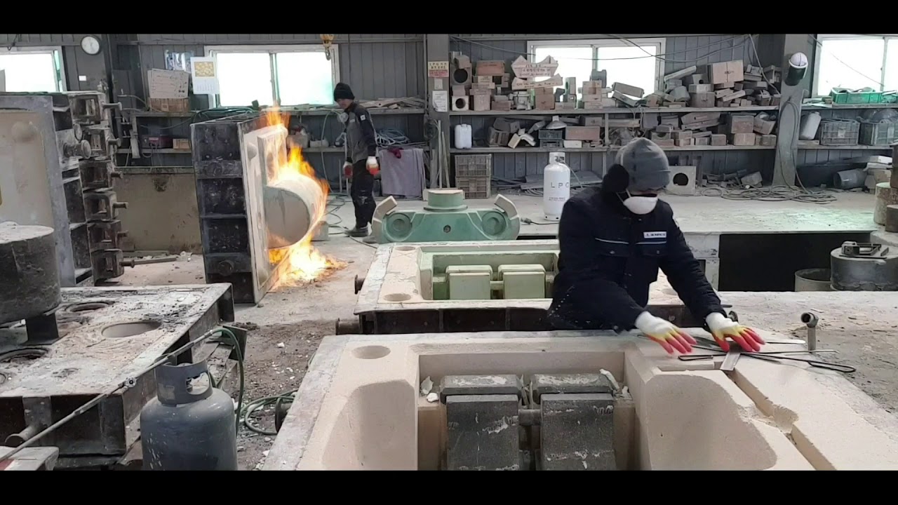 Metal casting process part 2