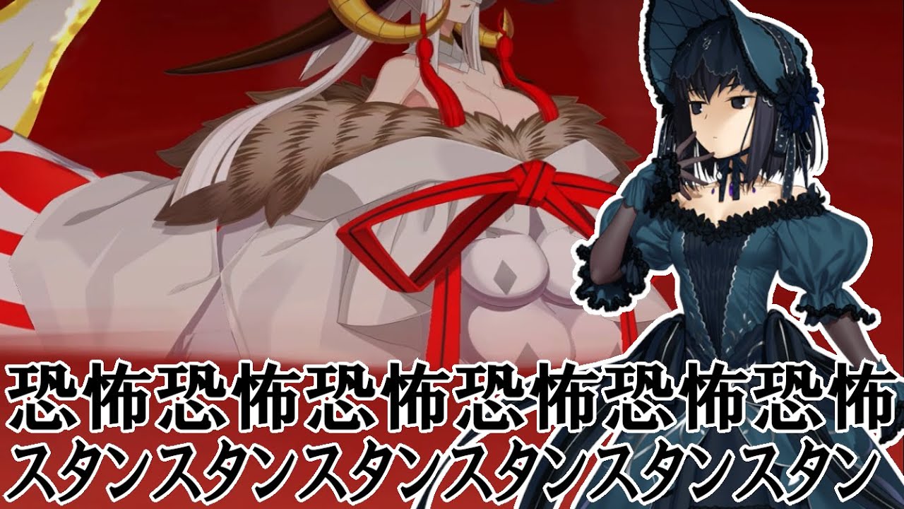 久遠寺有珠単騎　ロストベルト：ビーストⅣ 決戦